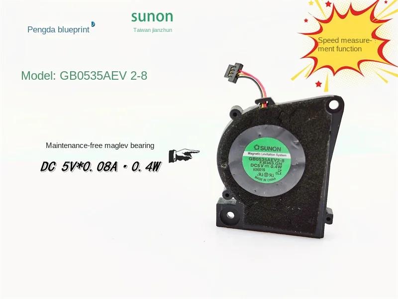 Sunon ׳ƽ , Ʈ ͺ ǳ, 5V, 0.45W GB0535AEV2-8, 36x44x7mm